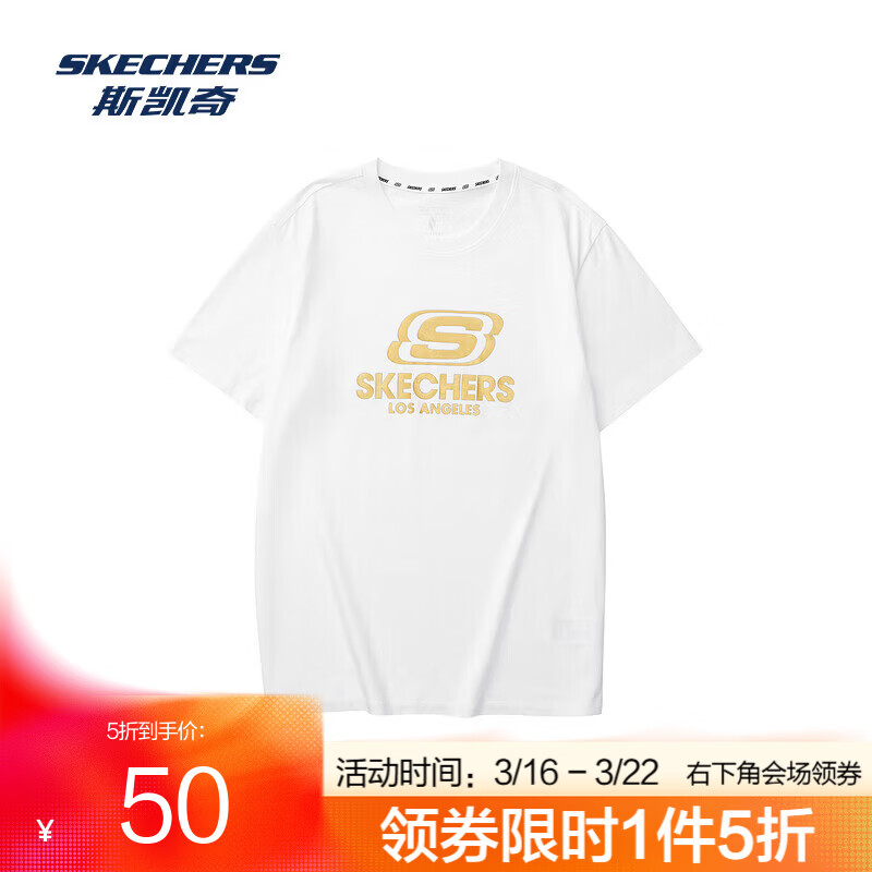 ˹���棨Skechers����Ů����֯����Բ��t����Լʱ�аٴ�ȫ�������˶������� ����ɫ/0019 L 50Ԫ