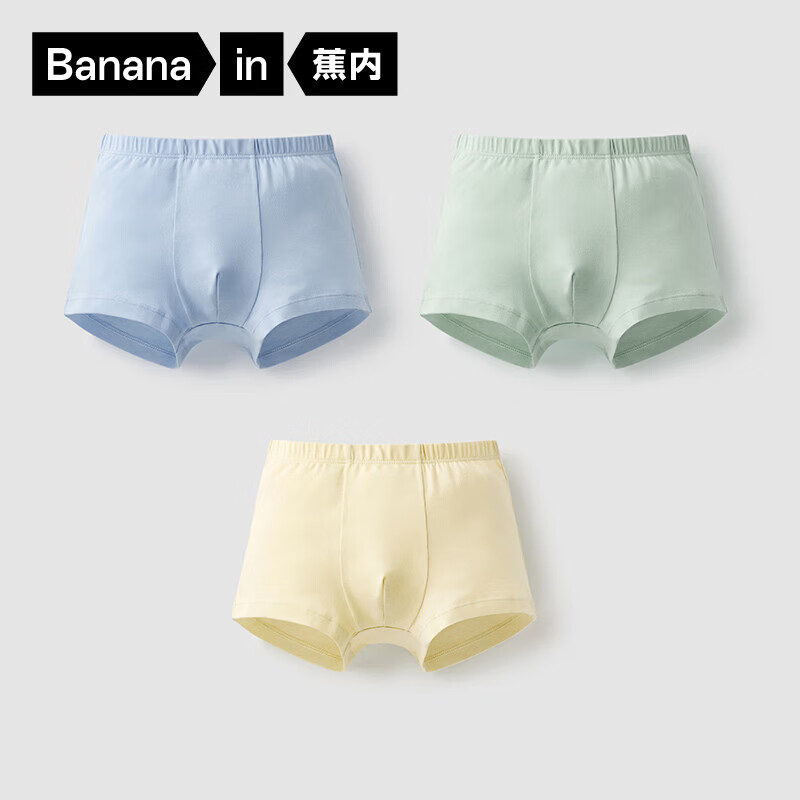 蕉内（Bananain）蕉内小特护301Color男童棉氨多彩三角内裤（3条装） 【三角】羽蓝+松梨绿+羽毛黄 110