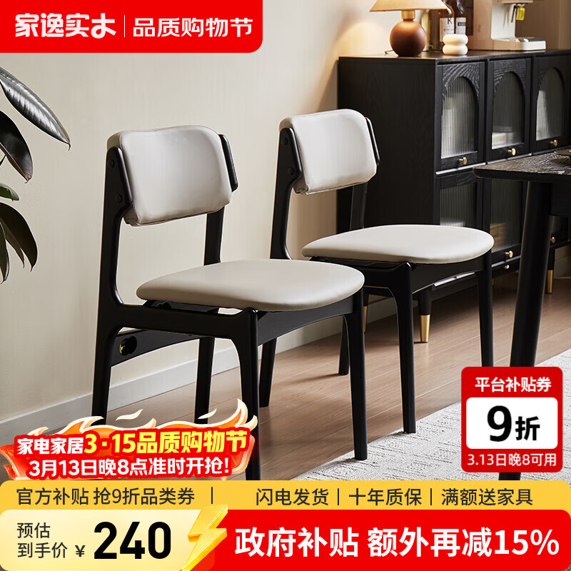 ����ʵľ���β����μ������Ӳ����������ο�������ʽ��ŷ ��Ѭ��ɫ+�װ�ɫ�� 218.66Ԫ(������)