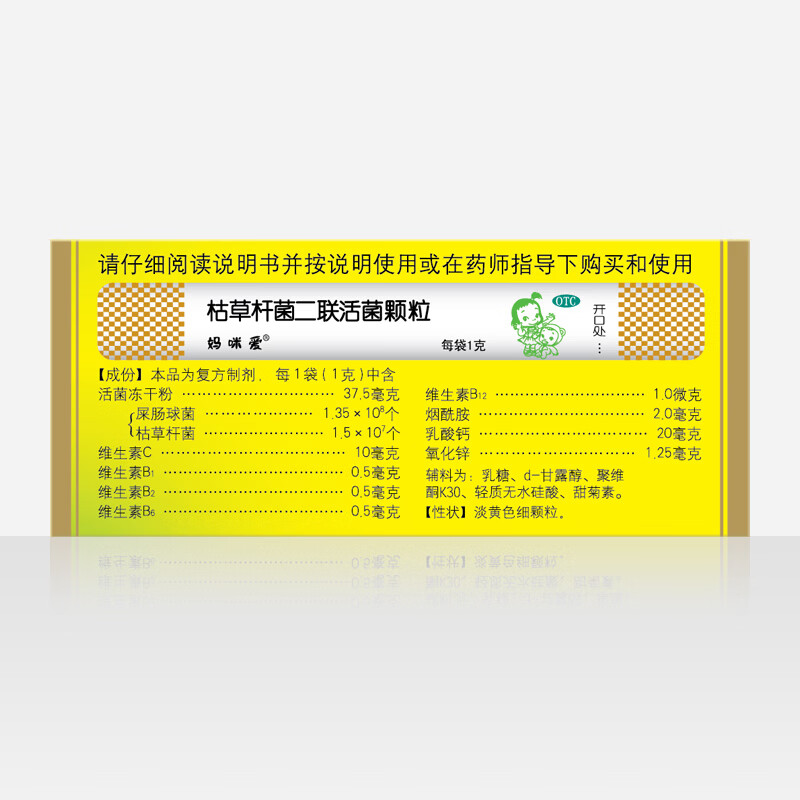 图 9