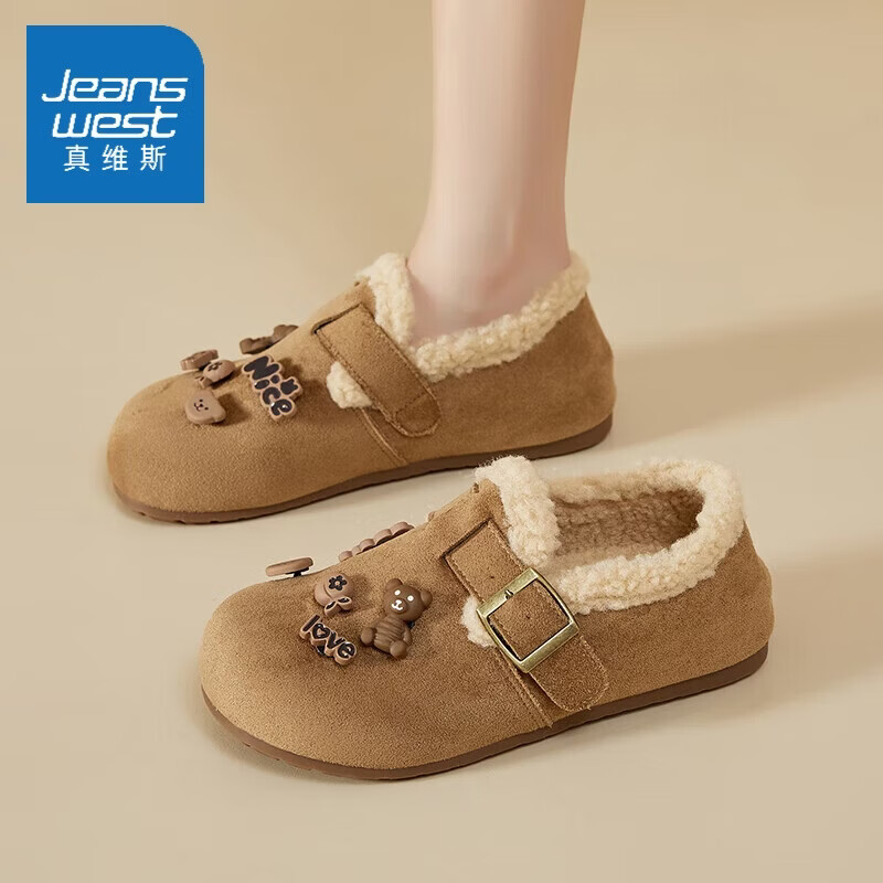 真维斯（Jeanswest）勃肯鞋女加绒加厚2025秋冬新款一脚蹬女鞋全包软底豆豆鞋保暖棉鞋