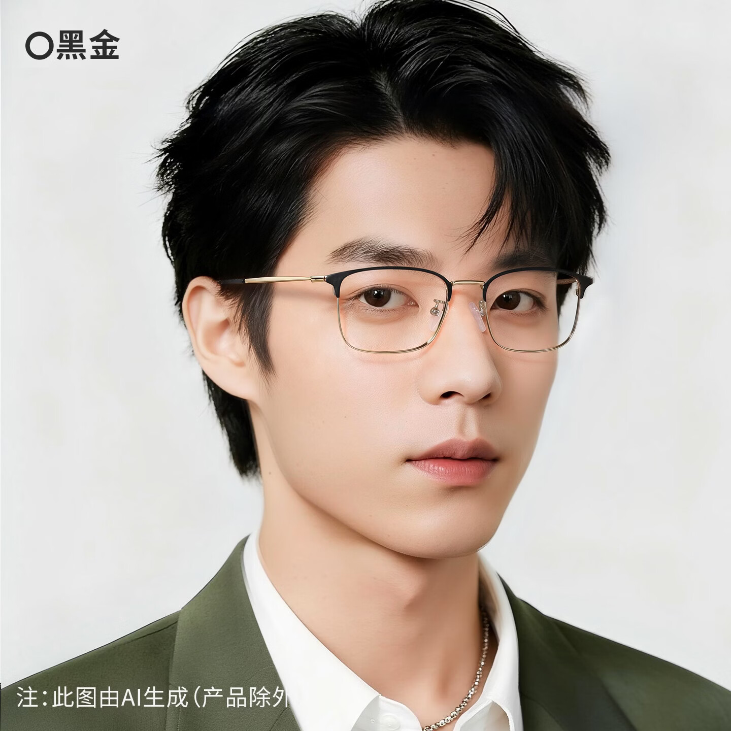 目戏（EYEPLAY）近视眼镜架可配凯米镜片蔡司钻立方防蓝光片眼镜男轻盈眼镜 11003G-SR银色 【仅镜框-宝岛精选/品质保障】
