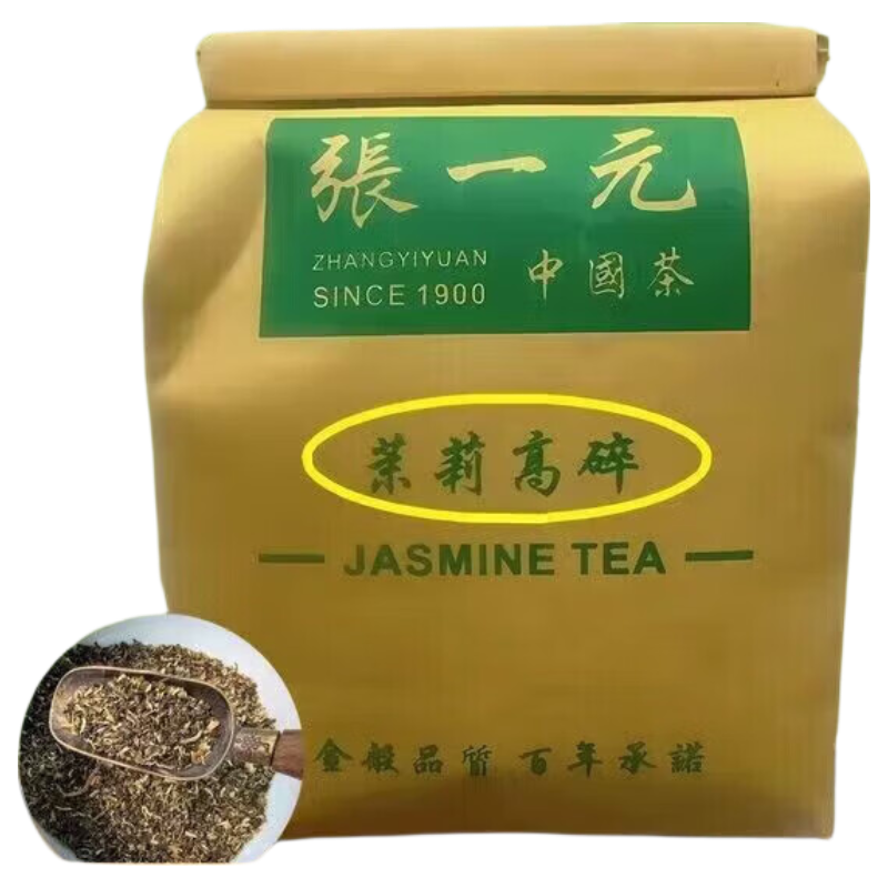 張一元茉莉花茶 張一元百億補(bǔ)貼茉莉花茶 中秋節(jié)高碎特級(jí)濃香新茶老北京
