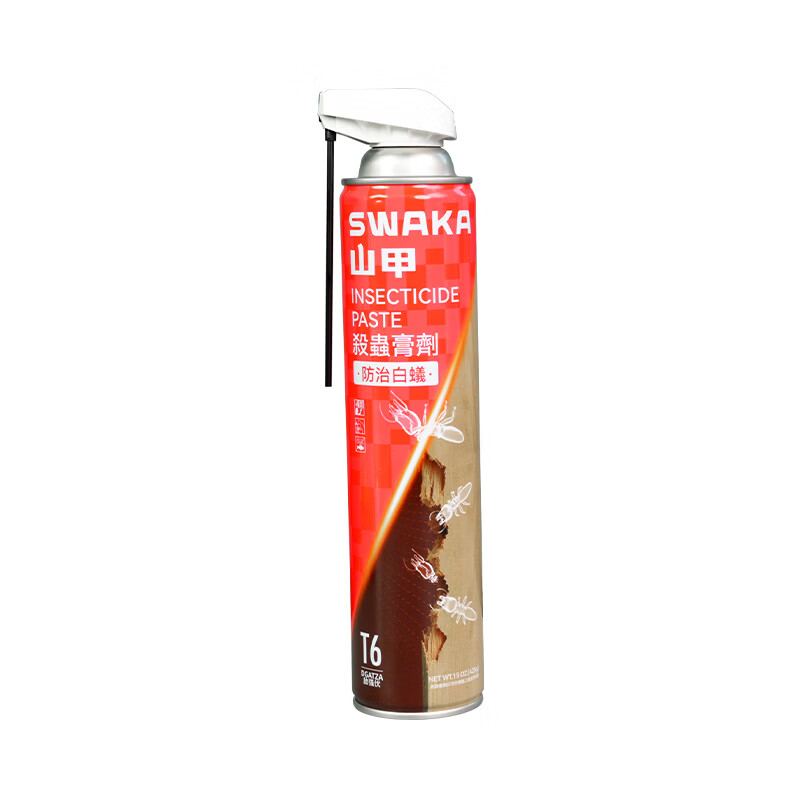 山甲牌灭白蚁专用药连锁传染全巢杀虫剂灭白蚂蚁大水蚁家庭白蚁装修预防 425g长管喷头+450ml普通喷头