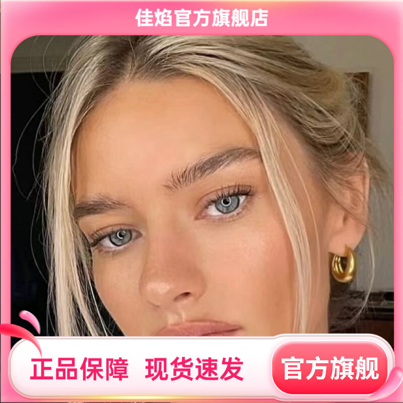 佳焰金色银色水滴金属素圈耳环圈圈2025新款感轻奢法式耳饰女耳钉 RF1269金