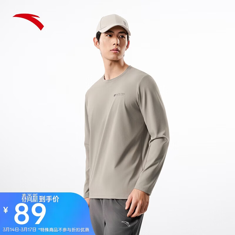 ��̤��ůTح�ܲ��˶�����t����ʿ�����¿����ѵ��Բ����ͷ������ 75.5Ԫ