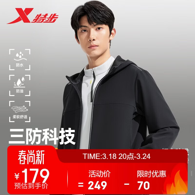 �ز� ���ӻ������������� ����ɫ L 136.55Ԫ