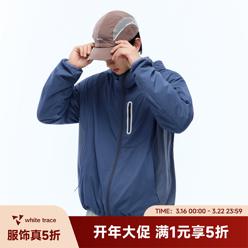 RESTICK暖流3.0 PrimaLoft Evolve户外轻量P绒抓绒连帽外套春款 雾霾蓝 XL