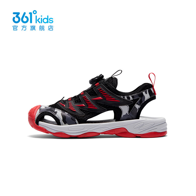 361°童鞋男童包头凉鞋儿童旋钮扣夏季中大童鞋溯溪鞋运动鞋男童鞋 碳黑/能量红色/摩登灰 39