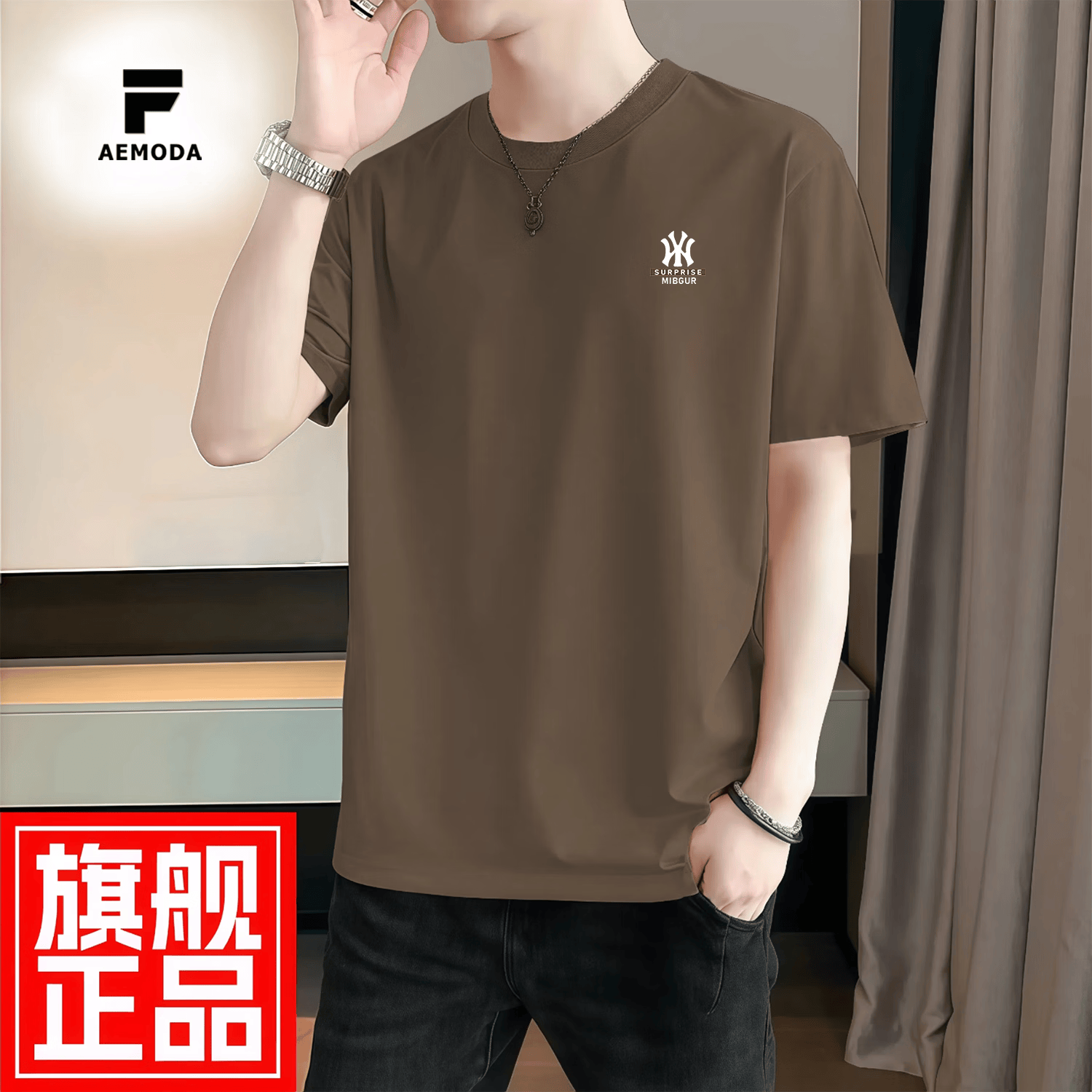 FEAE官方品牌纯棉100%短袖t恤男2026春夏款刺绣冰丝高端商务休闲上衣 雪白色 -官方正品 XL 【建议体重125-140斤】