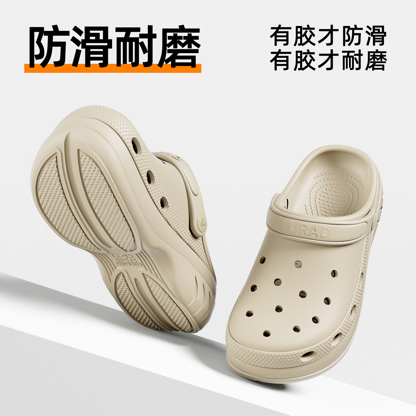 LIANGDIFEN厚底洞洞鞋男女夏季居家透气情侣增高沙滩户外穿防滑EVA包头凉鞋 玫红 39.5 (255mm)