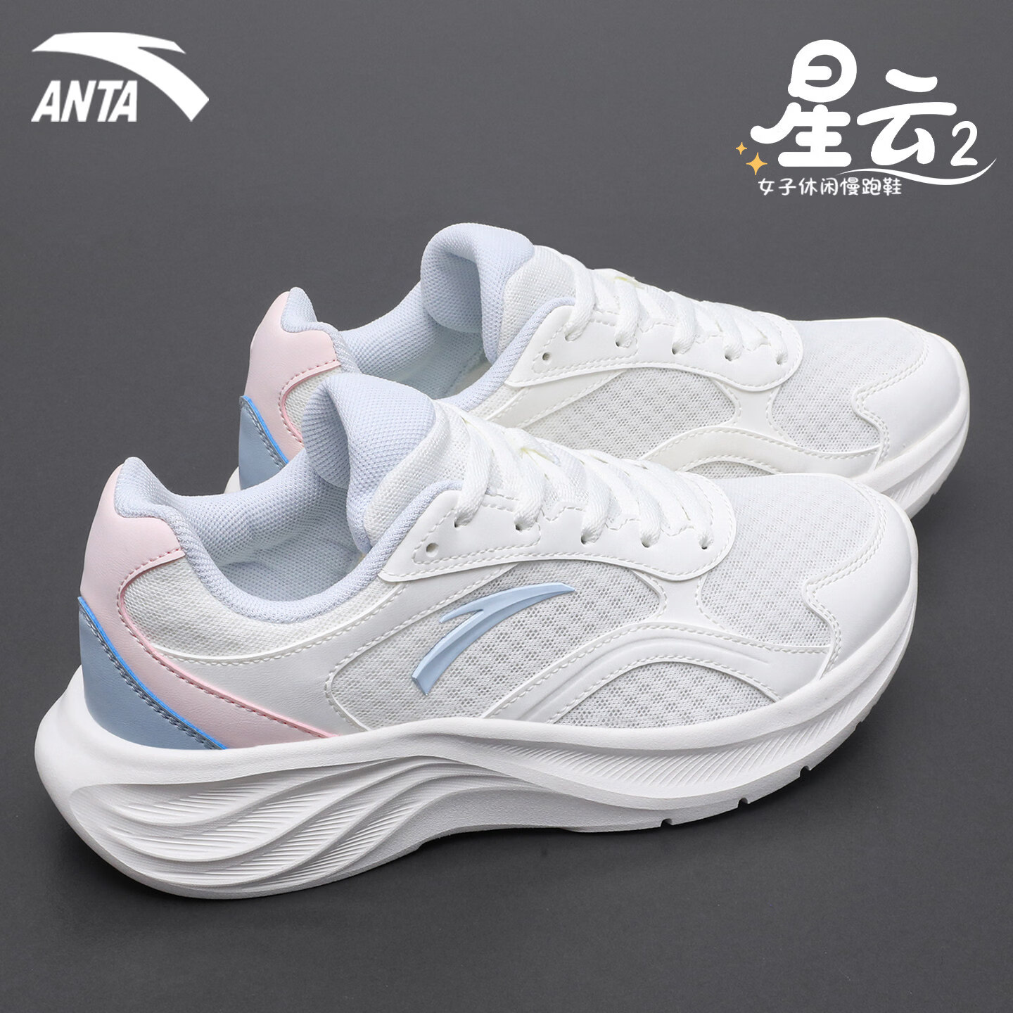 ���ڲ�������̤����2|ŮЬ�˶�ЬŮ�ļ�����͸������������������ܲ�Ь����ЬŮ ������2-����͸����������/��ĺ��/ʯ����-3 39 ��Ů8�� 154Ԫ