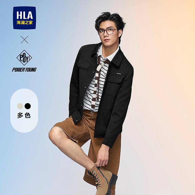 海澜之家（HLA）夹克男26新POWER YOUNG系列工装风外套男春季 黑色花纹41 XL 180/96A 推荐151~164斤