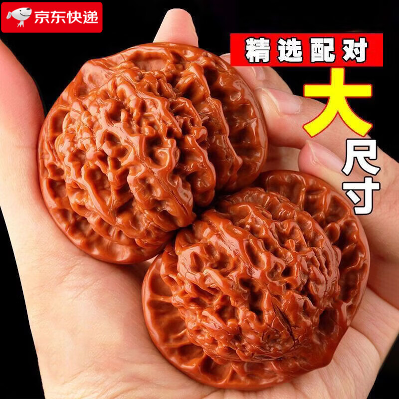 文玩核桃麒麟纹大官帽四座楼狮子头原色精配对高抛精 精品一对