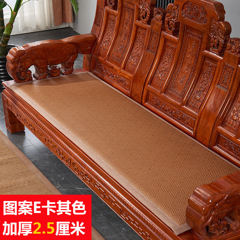 正圣藤席沙发垫四季通用防滑2026年新款新中式红木实木夏季凉席椅垫 图案E-卡其色-海绵加厚2.5厘米 双人位55*110cm升级款厚2.5厘米