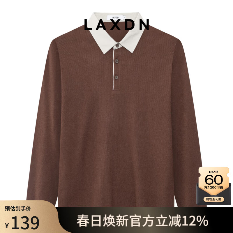 莱克斯顿【商场同款】男装春夏休闲通勤针织衫男毛衣套头圆领上衣 焦橙 M