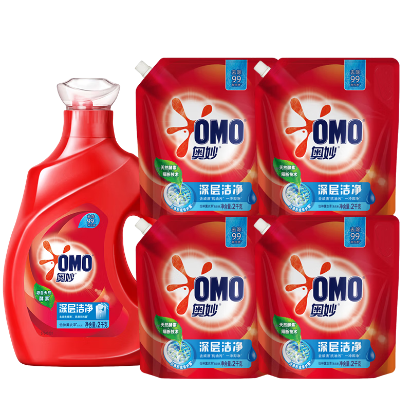 奥妙吴磊好物调香大师香氛深层洁净持久留香酵素20斤校服净洗衣液