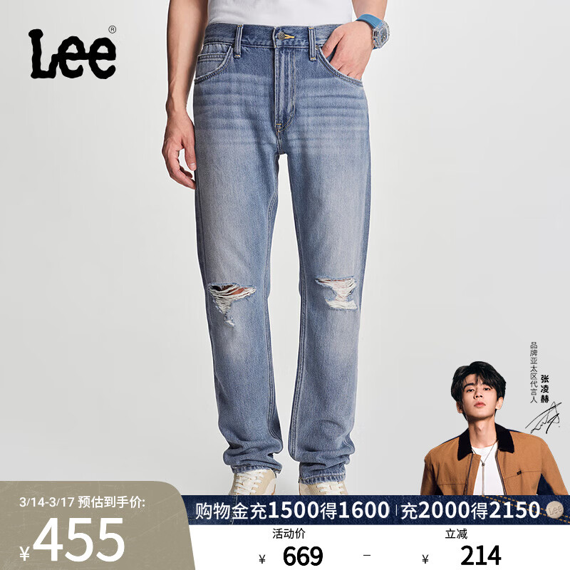 Lee������մ��ԡ��̳�ͬ��705��׼����׶����ǳ����ţ�п����ݳ� ��ǳ�� 31 269Ԫ