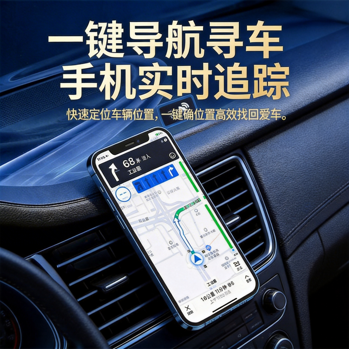 博智能客录音笔 专业智能录音设备  便携取证设备 录音器 北斗GPS定位追踪器 高清降噪超长待机远程听录器 顶配续航【90天待机+实时录音+实时定位】