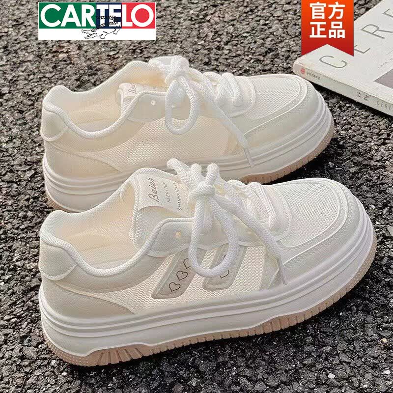 卡帝乐鳄鱼(CARTELO)踩屎感小白鞋女2026夏季新款网面透气网鞋休闲百搭学生运动鞋 白色CA92 37