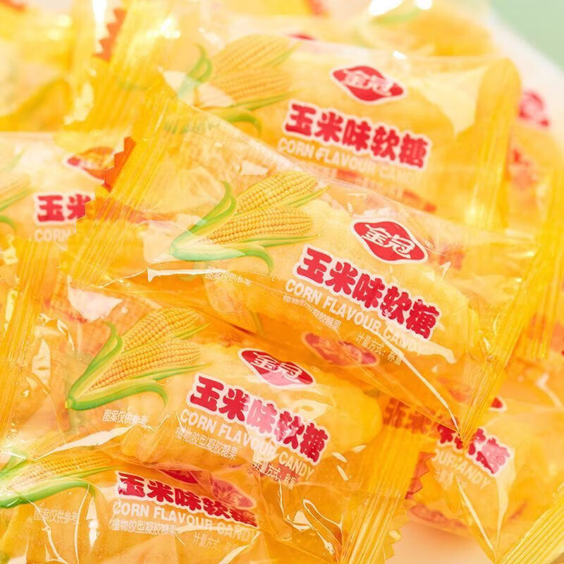金冠玉米軟糖500g批發(fā)軟香筋道婚慶喜糖休閑兒童散稱糖果零食正品 玉米軟糖2500g【批量更】