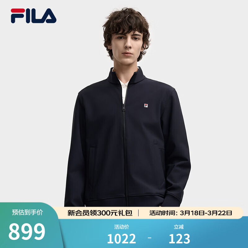 FILA 斐乐官方男士针织长袖外套冬新款时尚基础生活休闲上衣 传奇蓝-NV XL 180/100A/XL