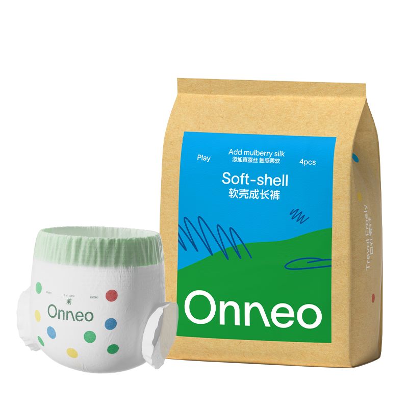 onneo昂乐软壳桑蚕丝纸尿裤试用装超薄透气婴儿尿不湿 【成长裤旅行装】XL码 4片