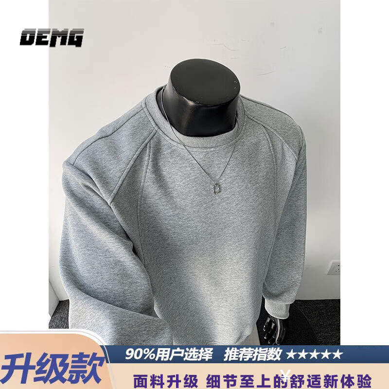 ���ڲ�����OEMG����430g�ذ�����������ʿ�ﶬ���Լ�����б�ů��׼����ڴ����� ǳ��ɫ������� XL [����130-150��] 71Ԫ