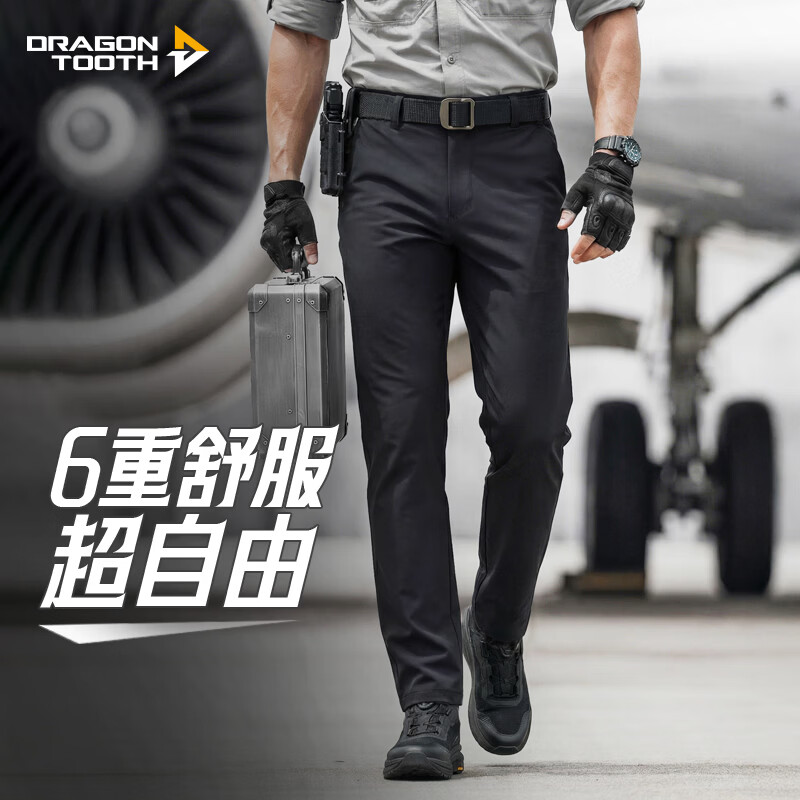 ���� ��������ս���� ��ʿ���л��⹤װ������ ��ҹ��  254Ԫ