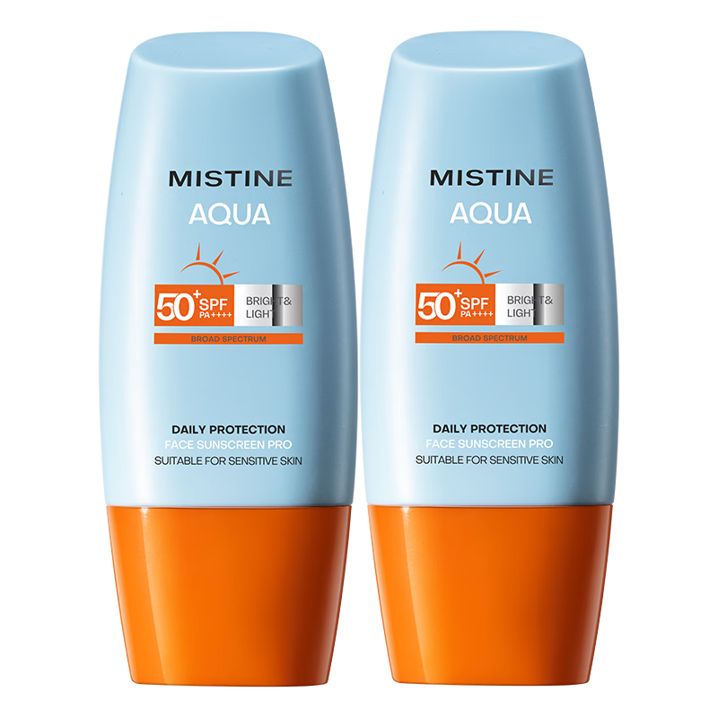 Mistine蜜丝婷防晒霜小黄帽面部水感养肤防紫外线40ml*2防水汗520礼物