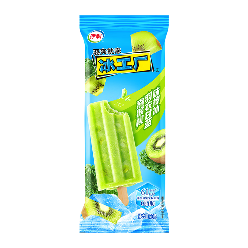 ���������� ⨺������¸���ζ����70��*6֧ 8.38Ԫ