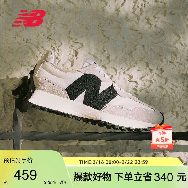 NEW BALANCE�˶�Ь��ЬŮЬ�ٴ���װ�ɫ����Ь327ϵ��MS327FE 42 336.5Ԫ