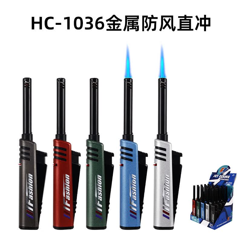 加长点火枪打火机电子点火器厨房天然气气灶家用户外烧烤点火棒 金属烤漆防风款【三支装】 颜色随机