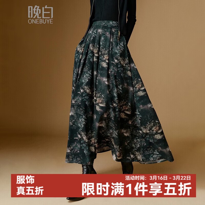 晚白【新品】2026年春款时尚复古文艺风长裙雪纺印花减龄大摆半身裙 花色 XL