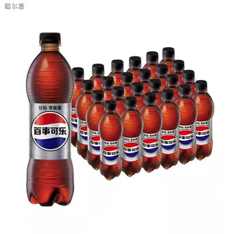 百事可乐无糖轻怡可乐600ml*24瓶整箱0糖0脂0卡碳酸饮料可乐汽水 【整箱】轻怡可乐600ml*24瓶