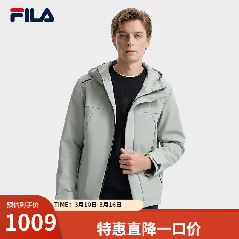 斐乐（FILA） 官方男士梭织外套2025冬新款时尚简约休闲舒适连帽上衣 柔藻绿-LG L 175/96A/L