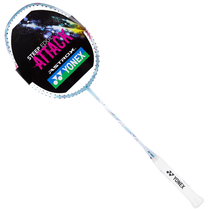 尤尼克斯（YONEX）羽毛球拍高弹全碳素定制羽毛球拍可拉30高磅轻量强劲进攻 AX8TGC/4U5/白浅灰蓝(已穿线)