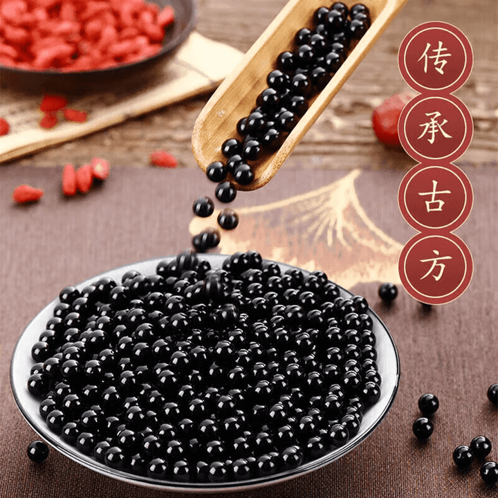 北京同仁堂原料藿朴夏苓丸250克大瓶装真材实料古法手工丸 巩固装店长 200g*5罐