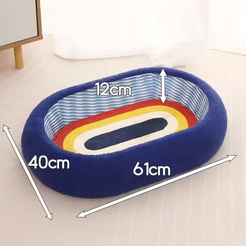 瓜洲牧星空猫抓板剑麻盆耐磨不掉屑猫窝一体加大加宽猫抓盆配带逗猫球 【星空系列】深邃星空-加大椭圆款