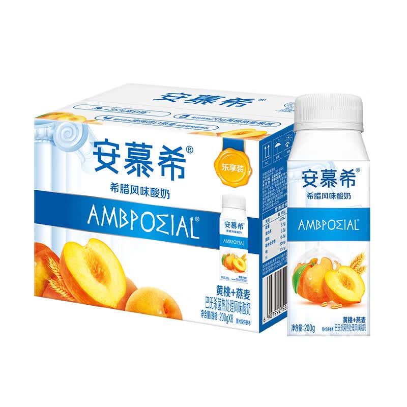 伊利安慕希酸奶营养早餐伴侣风味酸牛奶200g每瓶整箱装 4月生产黄桃燕麦8瓶