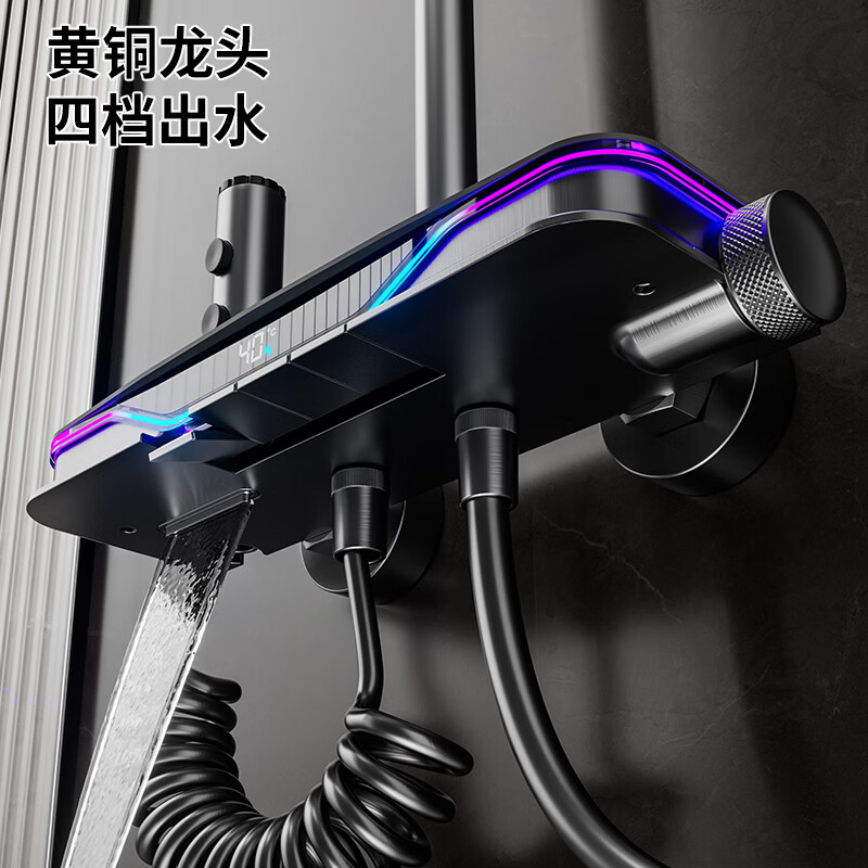 九牧(JOMOO)100%全铜花洒枪灰钢琴按键恒温花洒套装卫生间浴室增压淋浴喷头 雅白旗舰氛围灯恒温