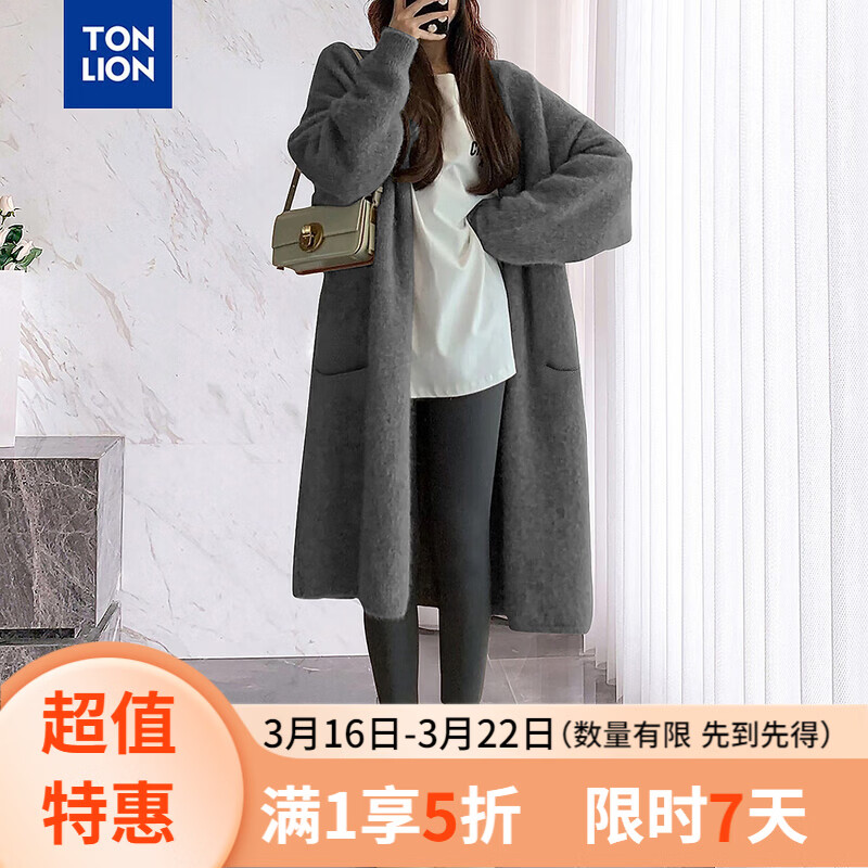 ��ʨ��TonLion��2025�ﶬ���������г�����֯����Ů�������׸߼�����������Ů 125.91Ԫ