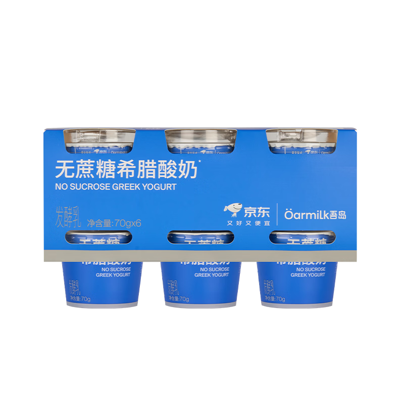 OarmiLk吾岛【关晓彤推荐】无蔗糖希腊酸奶低温酸奶70gX6京东专供