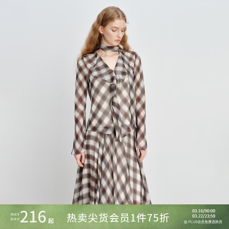 自巧【定格】小个子胶囊系列格纹衬衫&半身裙套装女2026春季新品 棕色格衬衫 M （尺码：4）