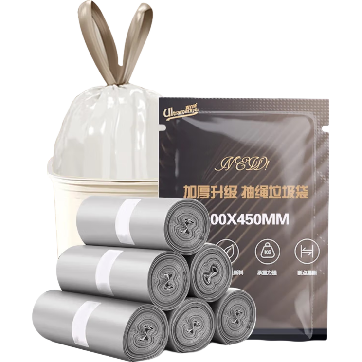 ���ð칫�Ӻ������� 45*45CM ������˺ 100ֻ �����»�ɫ 2.6Ԫ ����