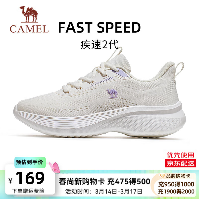 ���� ����2�� ����͸���˶�Ь K26B608007 ������/�� Ů 38 139Ԫ