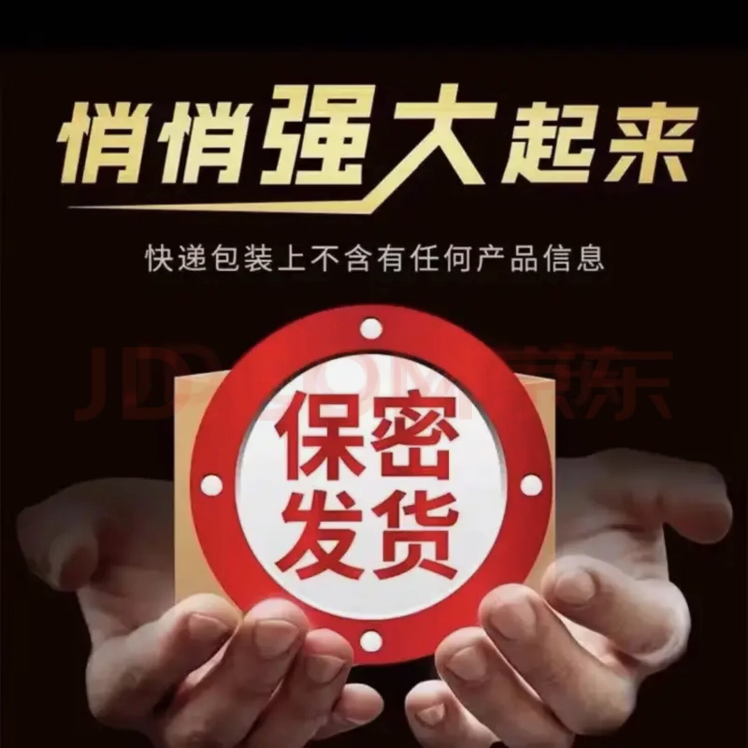 MDB实图自拍老款鹿血片八粒装香港九龙一盒 12粒*1盒