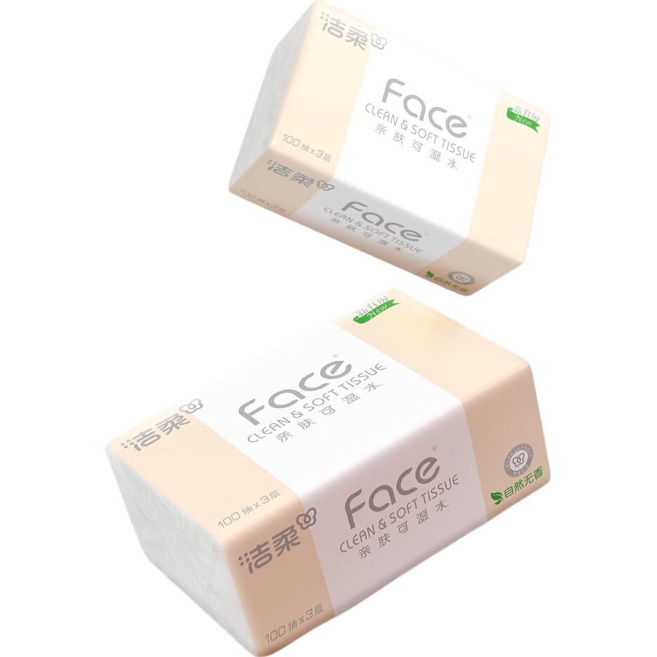 洁柔抽纸粉Face软抽可湿水面巾纸自然无香擦手纸餐巾纸卫生纸家用 3层 100抽*30包