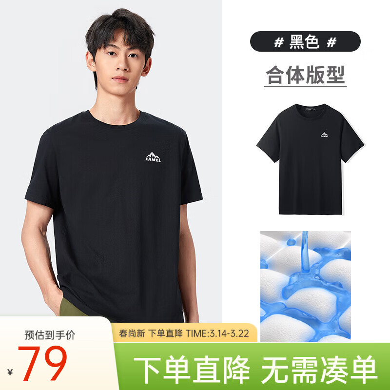 ���������޸�T����ʿԲ���ᱡ͸�������־������˶����г��������� ��ɫ����Ůͬ�� M 39.5Ԫ