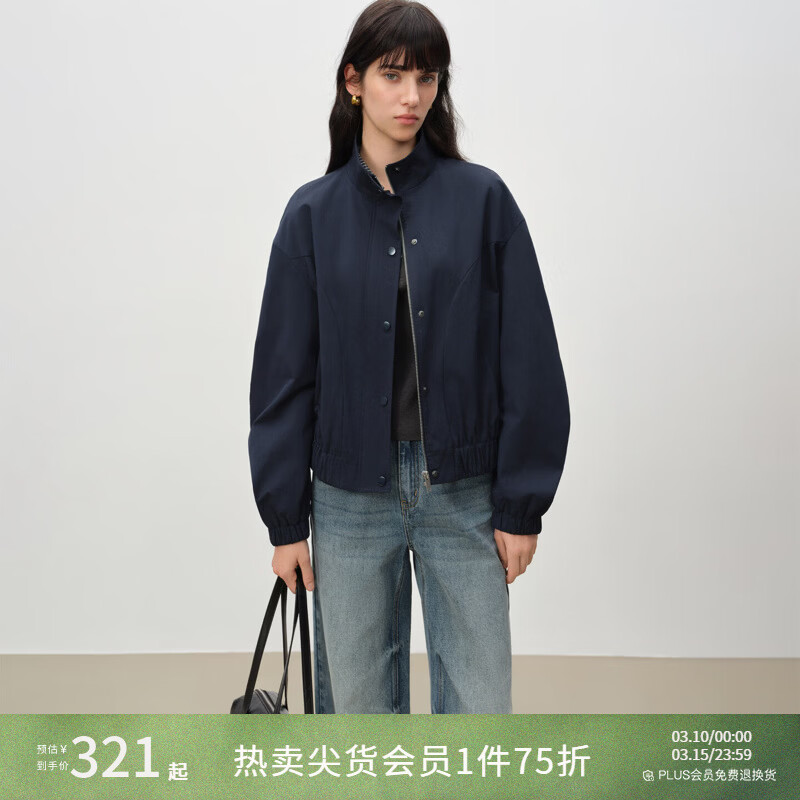 自巧小个子MIU系立领弧形袖短款立体廓形夹克外套女2026春季新品 藏青色 M （尺码：4）
